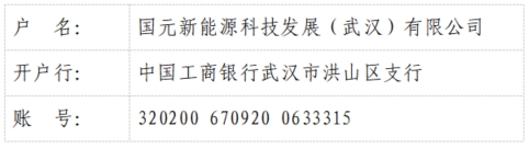 微信截图_20250610154413.png