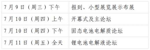 微信截图_20250610154655.png