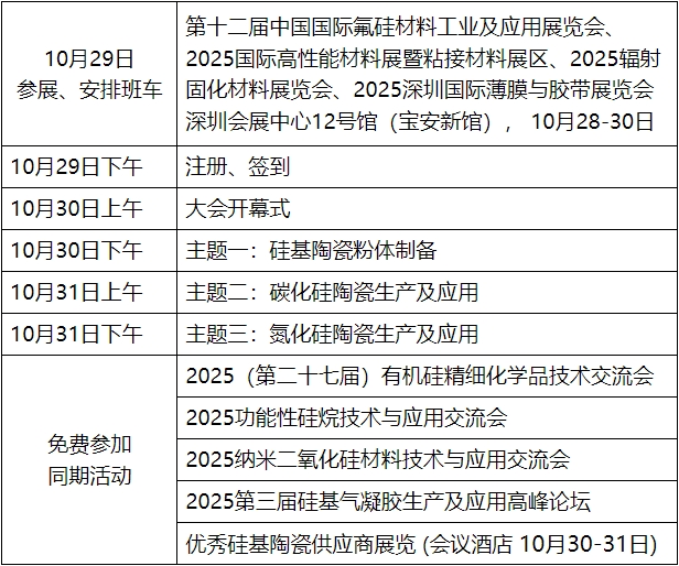 微信截图_20250707144633.png