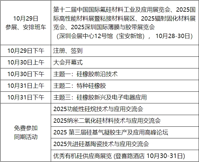微信截图_20250707145705.png