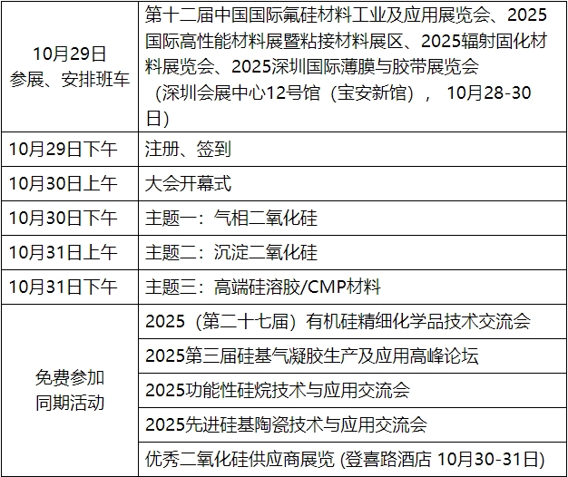 微信截图_20250707145940.png