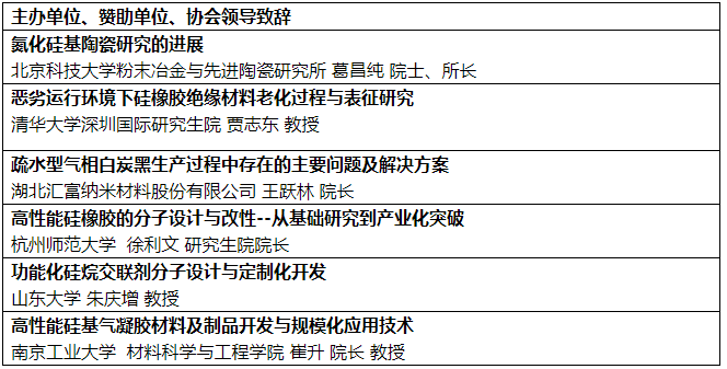 企业微信截图_20250814160046.png