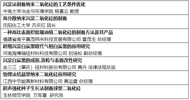 企业微信截图_20250814160131.png