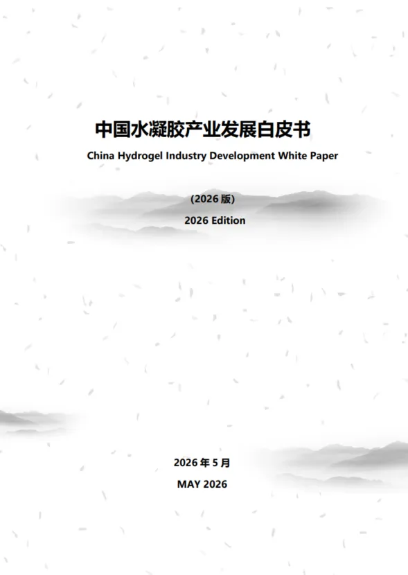 企业微信截图_17800341718025.png 企业微信截图_17800341718025.png