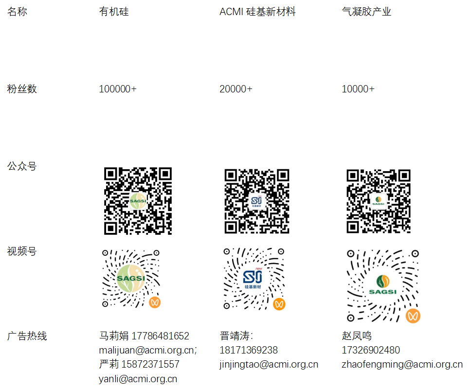 ScreenShot_2026-07-09_133658_618.png